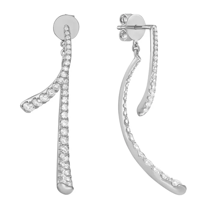 18K White Gold Diamond Earrings, 1.94ct